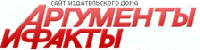 Труба под Трубой.