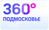 Для одних - зимняя сказка, для других - работа, засучив рукава
