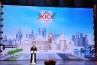 День работника ЖКХ 2018
