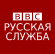 Тонны мусора из Москвы-реки, куда они деваются?
