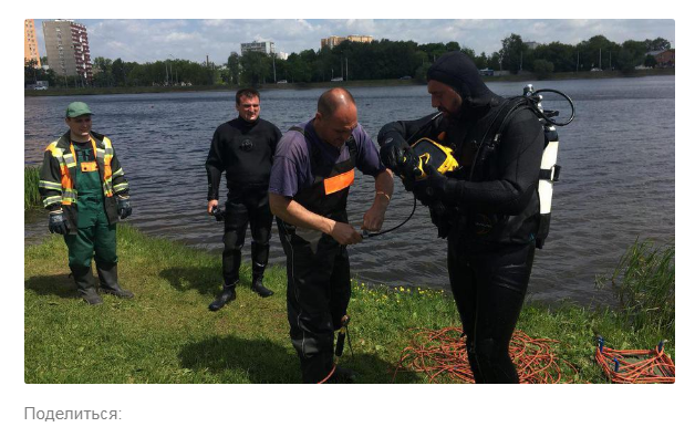 Московские водолазы подготовили пруды к купальному сезону