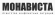 На станции «Пресня» прошли учения подразделений гражданской обороны Москвы
