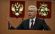 Собянин: экономика Москвы преодолела кризис и возвращается к росту 