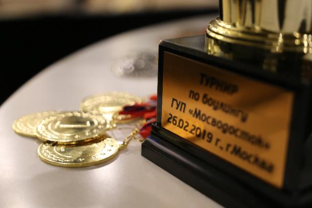 ГУП "Мосводосток" провел соревнования по боулингу 2019