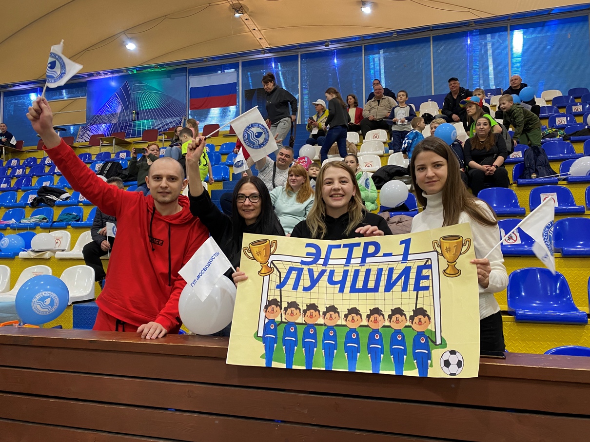 "Мосводосток" провел турнир по мини-футболу 