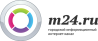 Оттепель не повлияет на брачную жизнь животных 