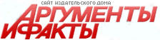 Труба под Трубой.