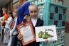 Церемония награждения детей-участников конкурса детского рисунка «Россия-Родина моя»