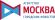 Запуск технической навигации ГУП "Мосводосток"