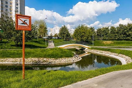 Пруды "Марьино" №№ 1-16