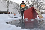 На московских прудах пробурили кислородные лунки для рыб