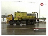 МОСКВА, 9 февраля 2009 года - ТВЦ.