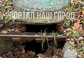 На бульваре Яна Райниса обвалился смотровой колодец