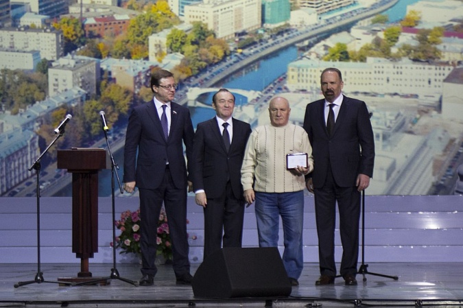 16 марта 2017 года в Государственном центральном концертном зале Россия состоялось торжественное награждение сотрудников  жилищно-коммунального комплекса  г. Москвы.