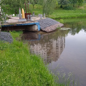 Ясеневские пруды № 1-3