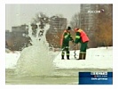 МОСКВА, 24 февраля 2009 года - ВЕСТИ-МОСКВА