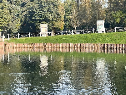 Пруд «Перекопский»