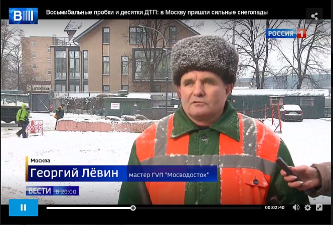 Восьмибальные пробки и десятки ДТП: в Москву пришли сильные снегопады