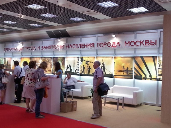 МОСКВА, 4 июня 2014 года - Вечерняя Москва
