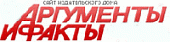 Труба под Трубой.