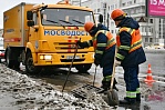 Около 300 бригад Мосводостока дежурят на столичных улицах из-за оттепели