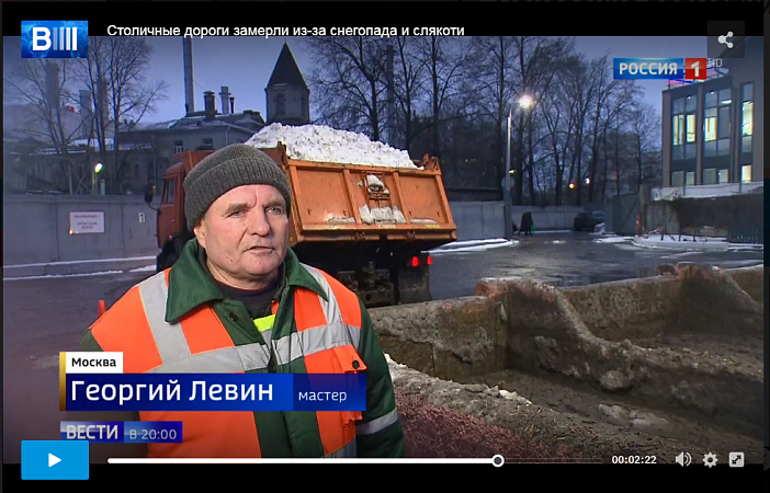 Столичные дороги замерли из-за снегопада и слякоти