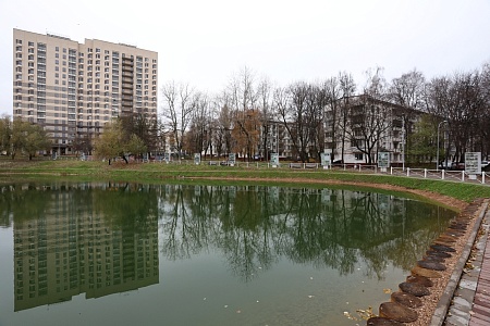 Пруд «Перекопский»